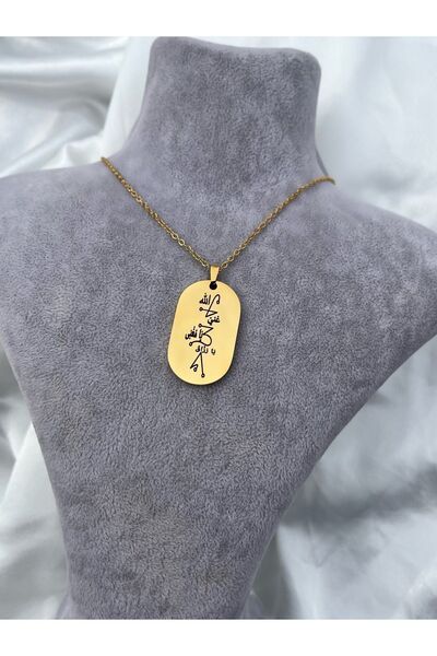 Merve Kadim Zenginlik, Şans, Koruma, Bereket Tılsımı