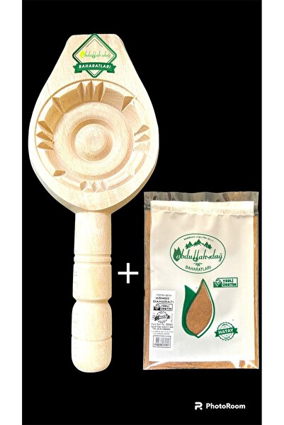 Hacıoğlu baharat Hatay Yöresel Ahşap Tahta Pasta Kömbe Kerebiç Kalıbı + 24 gr...