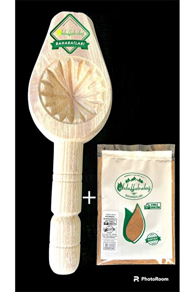 Hacıoğlu baharat Hatay Yöresel Ahşap Tahta Pasta Kömbe Kerebiç Kalıbı + 24 gr...