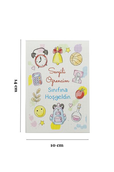 reprodesign Welcome to Your School Printed Card - 10X14 Cm, 30 Pieces Model: 1