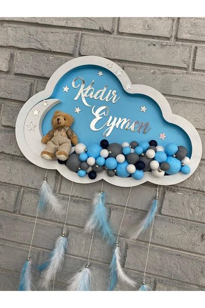 NeşeliAtölyem زينة باب الطفل على شكل فقاعة سحابية مقاس 45 × 30 سم بدون LED
