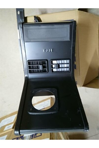 KALE KONSOLLU KALORİFER 12V R12