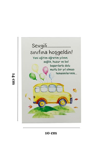 reprodesign 10X14 cm Welcome to Your School - Classroom Printed Card 30 Pieces Model: 4