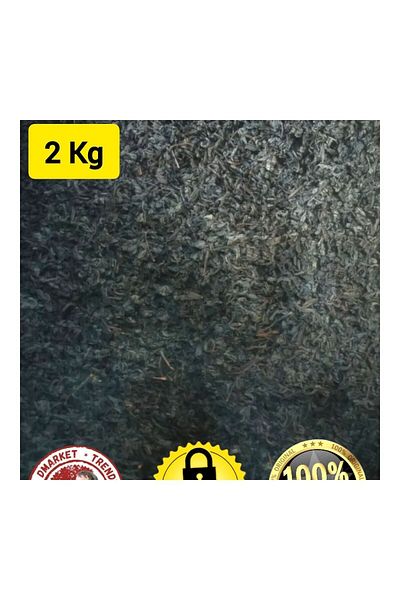 Seylan Tea 2 KG ImporteD Ceylon Pekoe Bulk Black Ceylon Tea