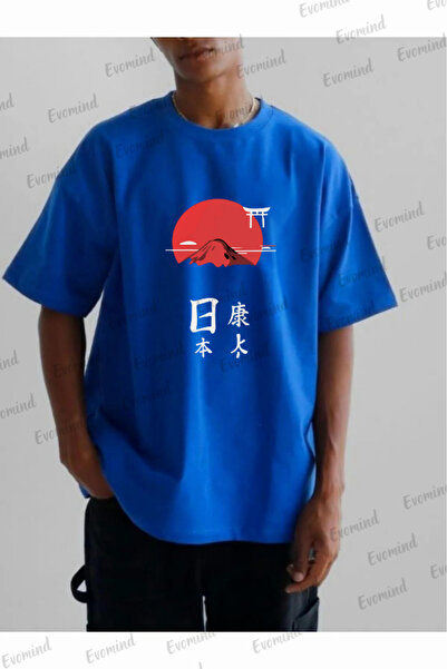 Evomind 1 тениска е подарък при покупка на 5 или повече в количката - Японска...