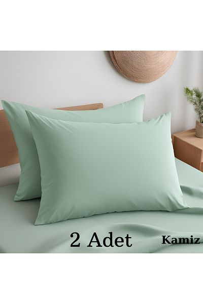 KAMİZ 2 Βαμβακερές Μαξιλαροθήκες με Κάλυμμα - 50x70