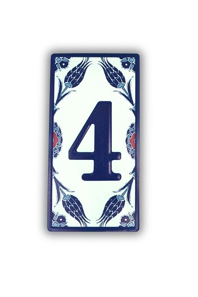 Home Metal Door Number - Authentic Number 4, Self Adhesive