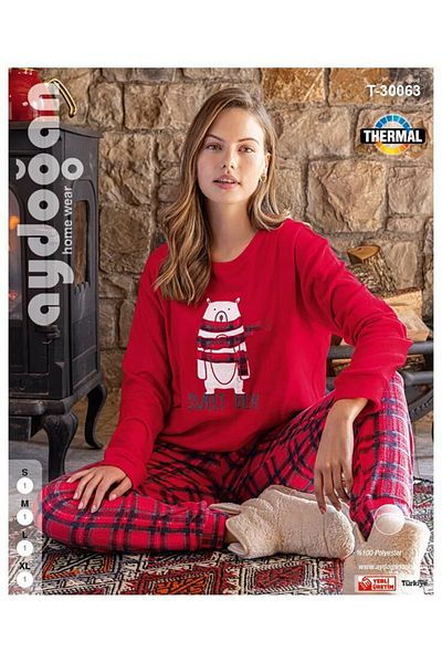 Aydoğan Red Thermal Women's Pajama Set - T-30063
