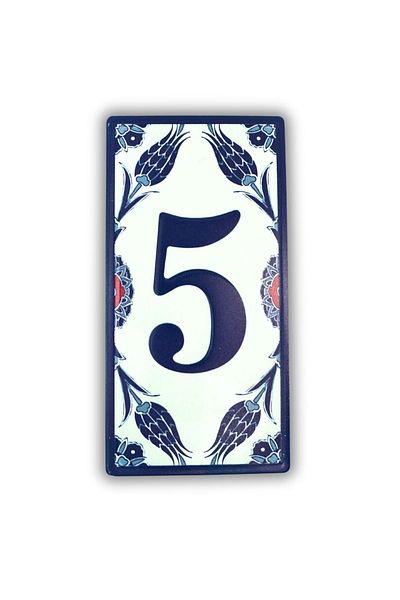 Home Authentic Metal Door Number - Number 5, Self Adhesive