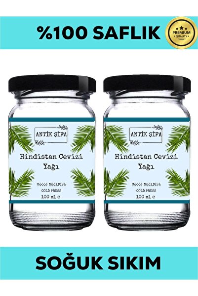 Antik Şifa %100 Saf Hindistan Cevizi Yağı - Soğuk Sıkım (2 X 100ML)