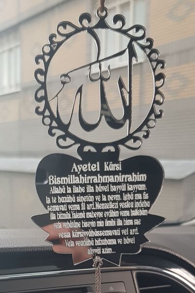Olur o zaman Allah Lafzı Ayetel Kürsi Araba Süsü Pleksi Gümüş Renk Dikiz Ayna...