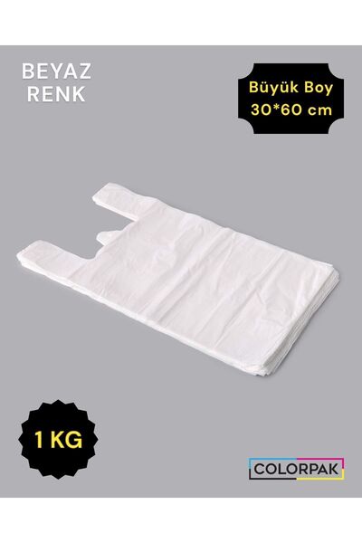 COLORPAK Atlet Poşet 30*60 cm BEYAZ 1 KG Market Poşeti