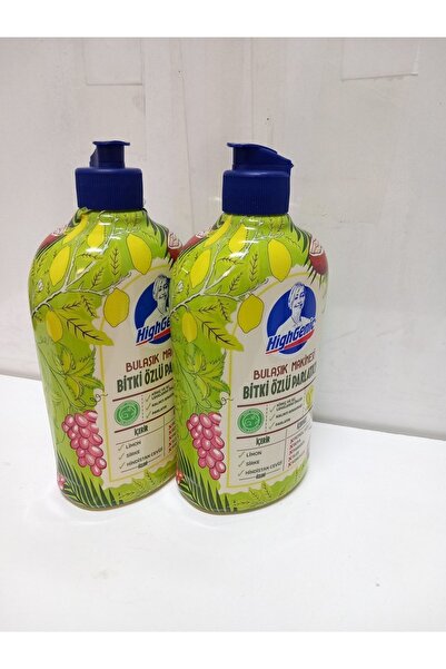 Highgenic Bulaşık Makinesi Bitki Özlü Parlatıcı 500 ml X 2li