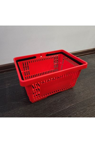 NO NAME 22 Liter 2 Pieces Plastic Market Hand Basket - Shopping Hand Basket