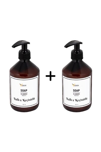 VEBOX x500 ml Honey Goat Milk Liquid Hand Soap - 2 Pieces