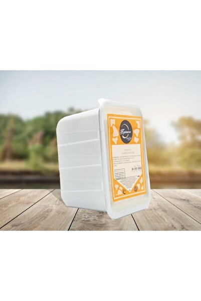 KAYTANLAR Beyaz Peynir Tam Yağlı Lüx 700 Gr.