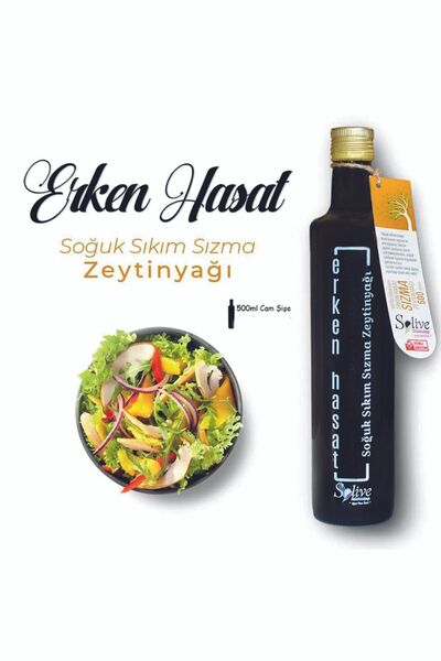 solive Erken Hasat Soğuk Sıkım Sızma Zeytinyağı 500ml