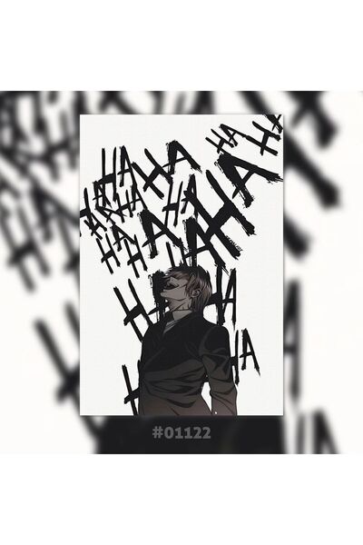 Plexit Death Note Yagami Light Anime Baskılı Ahşap Tablo