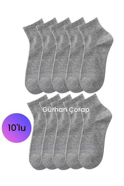 Gürhan Çorap Мъжки сиви памучни спортни чорапи до глезена - 10 чифта