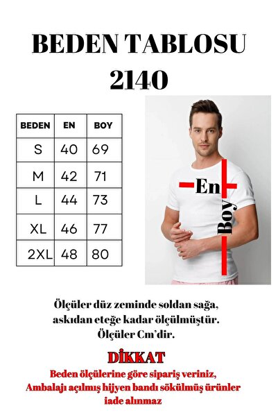 DONEX 2140 % 100 бавовна, рибана, 0 комір, чоловіча майка, 3 шт.