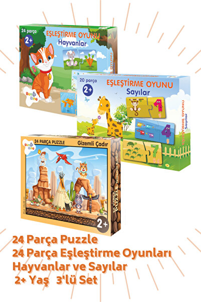 Bonkido 3'lü Set - 2+yaş - İki Farklı Eşleştirme Oyunu - Hayvanlar ve Sayılar...
