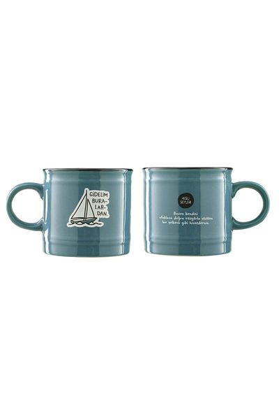 Paşabahçe Gidelim Bural Ceramic Mug 250cc