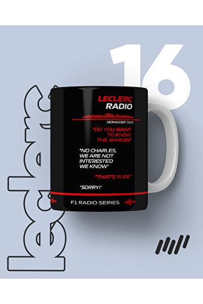 FNBX كوب قهوة بطبعات راديو تشارلز لوكلير