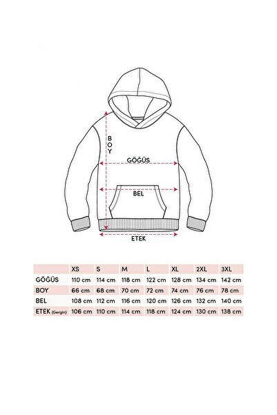 FV Φούτερ με κουκούλα Unisex με στάμπα με πεταλούδα