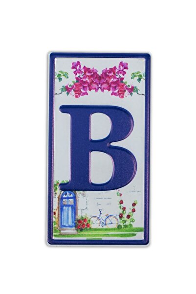 Home B Self-Adhesive Metal Door Number