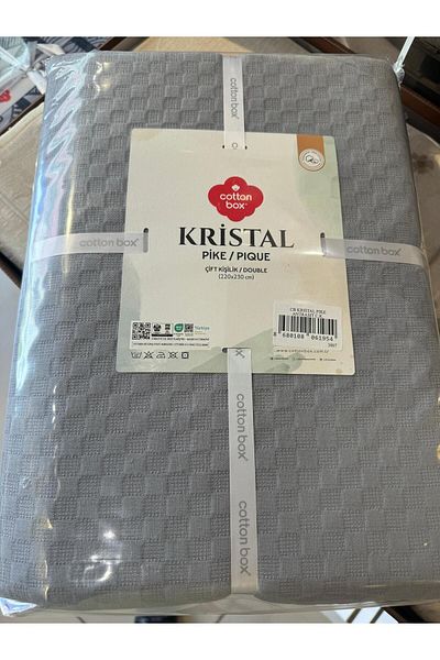 ŞENER HOME CottonBox Double - Anthracite Crystal Patterned 100% Cotton Pique 220x230 Cm