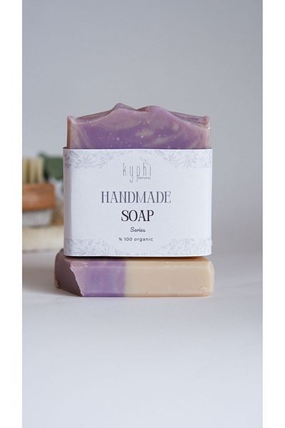 Kyphi Natural Purple Garden" Natural Soap with Geranium Essential Oil Handmade