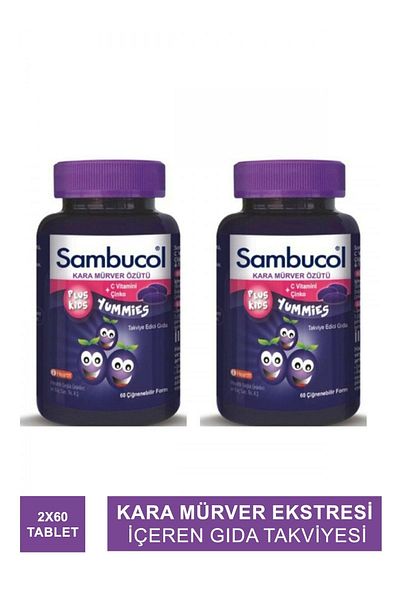 Sambucol Plus Kids Yummies 60 Chewable Gelibon Set of 2
