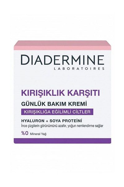 Diadermine 50 ml Care Cream - Anti-Wrinkle