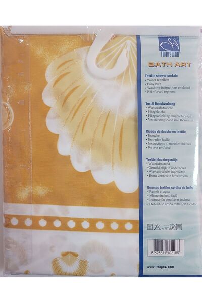 Blue Home Twınswan Μπάνιο - Κουρτίνα Μπάνιου - Διακόσμηση Μπάνιου Κουρτίνα 120 cm X 200 cm (2 ΤΕΜΑΧΙΑ)