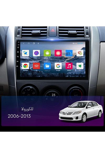 EXVOL لتويوتا كورولا 2006-2013 أندرويد 12 الوسائط المتعددة Carplay 2/32gb 9 Inc HD Ips شاشة وقوف السيارات هدية الكاميرا