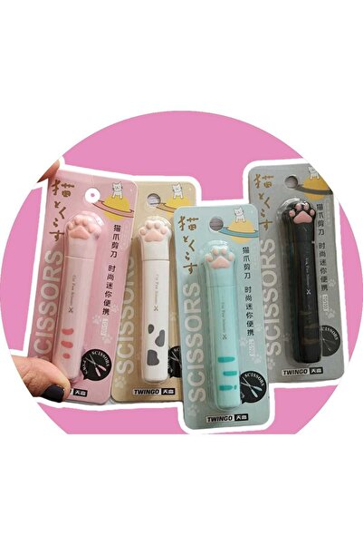 Rota Hediyelik Sevimli Minik Pratik Kullanışlı Kawaii Kedi Cep Boy Makas 1 Adet