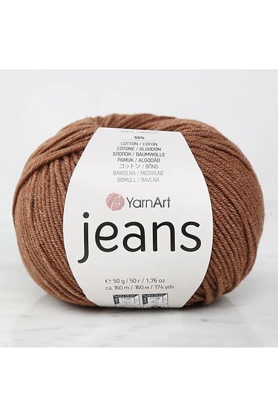 Yarnart Καφέ τζιν πλεκτό νήμα - 40