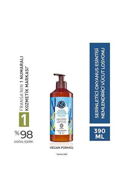 Yves Rocher Nemlendirici Vücut Losyonu - Serinletici Okyanus Esintisi - 390ml