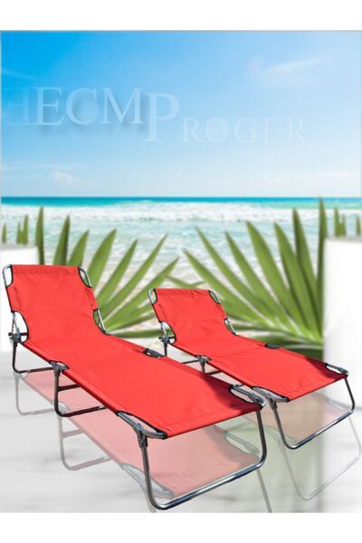proger Sırt Ayarlı Katlanabilir Kademeli Şezlong 2'li Set - Kırmızı
