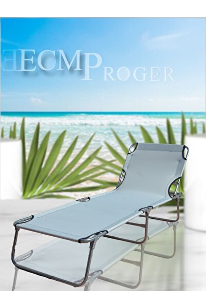ecm proger Sırt Ayarlı Katlanabilir Kademeli Şezlong - Gri