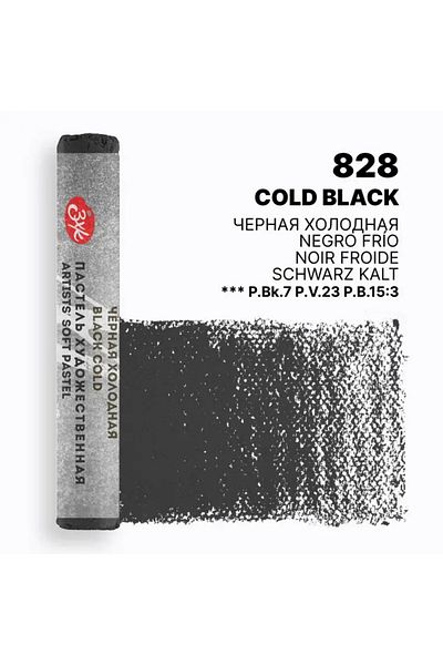 ST. PETERSBURG Master Class - Extra Soft Pastel Black 253137828