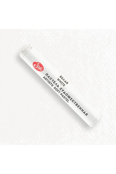 ST. PETERSBURG Master Class - Extra Soft Pastel White 253137104