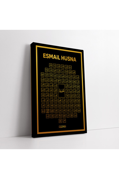 KOSS Dijital Tablou pe pânză Esma-ül Hüsna