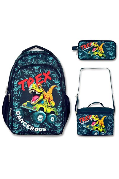 Famebag Училищна чанта Cennec Trex - начално и средно образование, кутия за о...