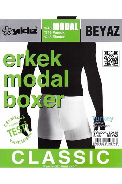 YILDIZ Ανδρικό κλασικό μπόξερ White Modal 6 συσκευασιών 39