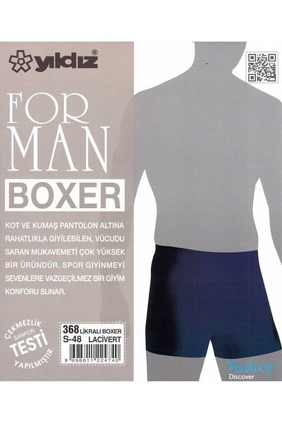 YILDIZ Ανδρικό σετ μπόξερ Navy Blue Lycra 3 τεμαχίων - 368