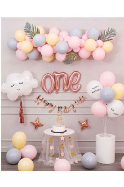 asöy Balloon Set One Foil Balloon 1 Year Birthday Macaron Balloon Cloud Balloon