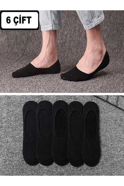 Mudizone 6 Πακέτα Μαύρες Unisex Ballerina Invisible 6 ζευγάρια κάλτσες