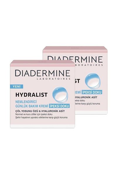 Diadermine Hydralist Silky Texture Moisturizing Cream - 2 Pack 50 ml