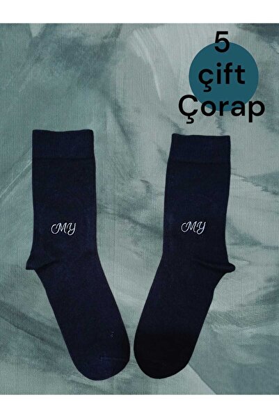 Stella Tasarım Kişiye özel isim veya harf nakışlı hediyelik çorap